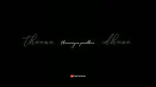 Koodamela Koodavechi Lyrical | Rummy | Vijay Sethupathi | D. Imman Melody | Tamil Feel Factory