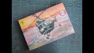 Советский многоцелевой легкий вертолет Ми 2 (1/48)