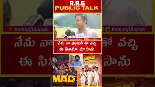 Mad 2 Movie Public Talk | Mad Square Movie Review | Narne Nithin | #ramanjirajesh #RRG