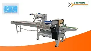 Full Automatic Disposable Mask Packing Machine-Soontrue Packing Machinery