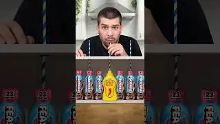 Не Пей Острую Горчицу