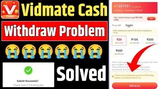 There Is No Withdraw Quota For Today Please Come Back Tomorrow Kaise Withdraw Kare#viral