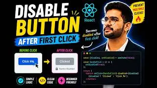 Disable Button After Click