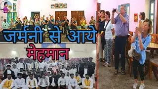 जर्मन अतिथियों का स्वागत// विश्व ज्योति गुरुकुल वाराणासी||VT Create