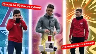 Разбил новый айфон 😤