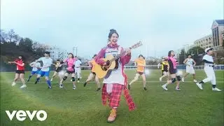 Sonoko Inoue - スタート！
