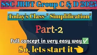 Simplification math tricks।। Jrbt group -d maths।। Mathematics class for JRBT