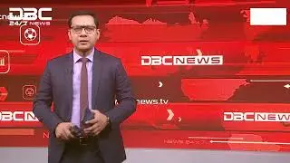 HC on money laundering allegation against S Alam | DBC NEWS