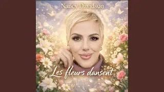 Danse avec moi