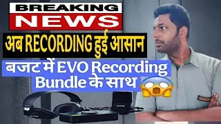 Audient EVO Start Recording Bundle Full Review & Unboxing | Best Budget Setup 2025? #homestudio