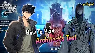IM THE NEW BOSS ARCHITECT TEST - HOW IT WORKS & GUIDE TO GET THE BEST REWARDS [Solo Leveling :ARISE]