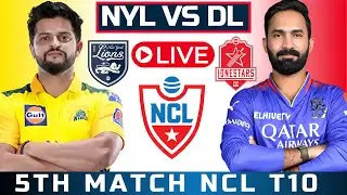 NCL USA LIVE: NYL VS DL Live, 5th Match | NY Lions Vs Dallas Lonestars | National Cricket League