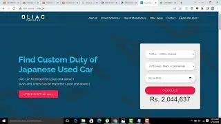 Fresh CustomDuty After Budget 2023 Pakistan l What is MSRP? Duties Increased or Decreased, Explained