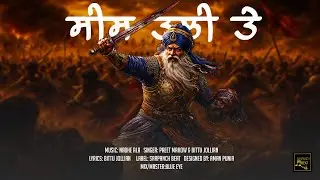 SHEES TALI TE | PREET MAHOW | BITTU JOLLIAN | PREET SARPANCH | LATEST PUNJABI SONG 2026