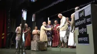 Saathi B D Sharma Amar Rahe