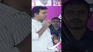 KTR about Bandi Sanjay #shorts