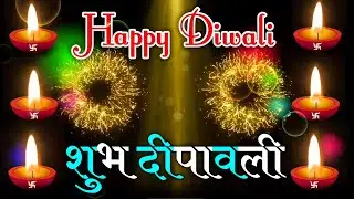 😊Happy diwali status video 2021 | video happy diwali status for whatsapp and Facebook Insta share