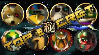 【激レア】スターフォックス64　未使用ボイス集