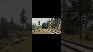 Train Vs Chain