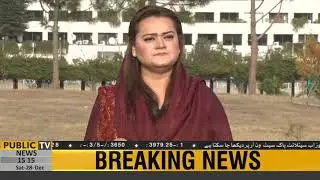 NAB ordinance is conspiracy to give corrupt friends NRO | Marriyum Aurangzeb