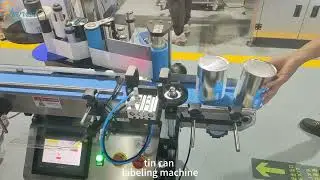 Best Desktop Labeler? Round Bottle & Tin Can Labeling Machine Demo 2025,