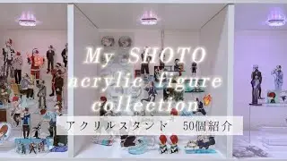 【ヒロアカ】轟焦凍|アクリルスタンド|紹介|オタ活|推し活