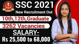 SSC Phase 9 Recruitment 2021|SSC Phase 9 Online Form Kaise Bhare|How to Fill SSC Phase 9 Form 2021