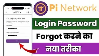 How To Reset Pi Network App Password 2025 | pi Network Forgot Password In India Sms Problem
