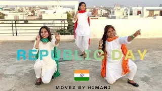 Patriotic Song Mashup Dance 🇮🇳| Republic Day Special | #dance #republicday #trending 