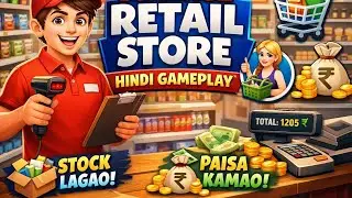 New Shop Management Game Gameplay 🎮 | Manage Retail Store Hindi