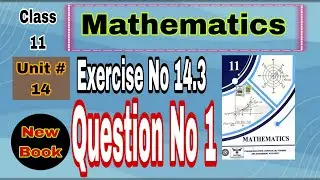 Math class 11th | First year math New Book | Ex # 14.3 Q # 1 | vector Space | Find cross product|FSc