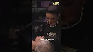 Заполнение недостающих участков🫶🏻| Мастер PMU Юлия Донченко #hanafy #pmu #перманент #makeup