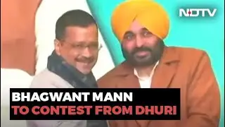 AAP's Punjab Chief Minsterial Pick Bhagwant Mann To Contest From Dhuri