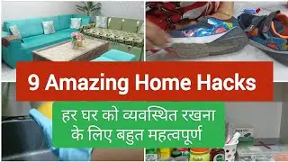 Amazing home organizing tips #homedecor #home #homeorganisation #homeorganizationtips #organization