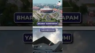 Yashobhoomi Convention Center: One of the World's Largest MICE Buildings #currentaffairs #UPSC #I...