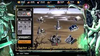 Managore AE