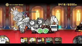 Wrath of the Dogelord (Rush Strat)
