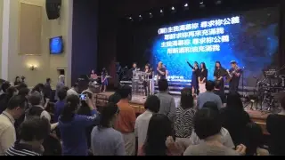HCNY Live Stream