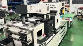 MDC-460 servo driven holes punching perforated device with flatbed die cutting ✅
