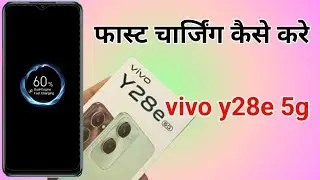 vivo y28e 5g fast charging setting | how to enable charging animation in vivo y28e 5g