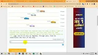 Type racer |Typing Game | How to type fast