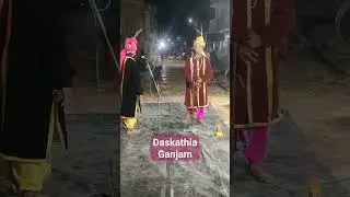 Daskathia odia traditional art