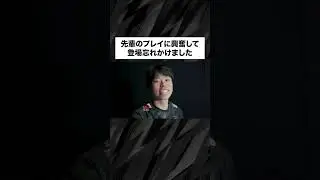 【ZETA】解説みこめろでぃ #shorts