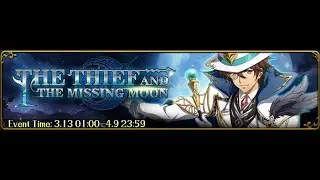 Langrisser Mobile - The Thief and The Missing Moon - Challenge #2