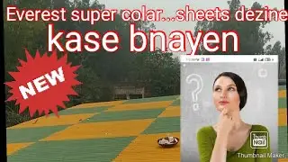 Everest super coler sheet