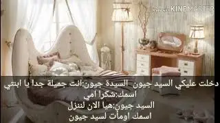 ون شوت تاهيونغ  بعنوان 