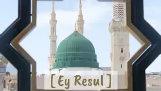 Abdullah ÇINAR | EY RESUL