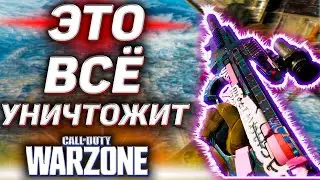 Этот P90 с VLK уничтожает ВСЁ! Гайд на P90 WARZONE