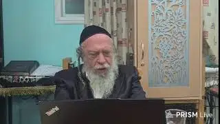 זהר שמות - תע