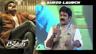 Balakrishna Speech at Dictator Audio Launch | Balakrishna | Anjali